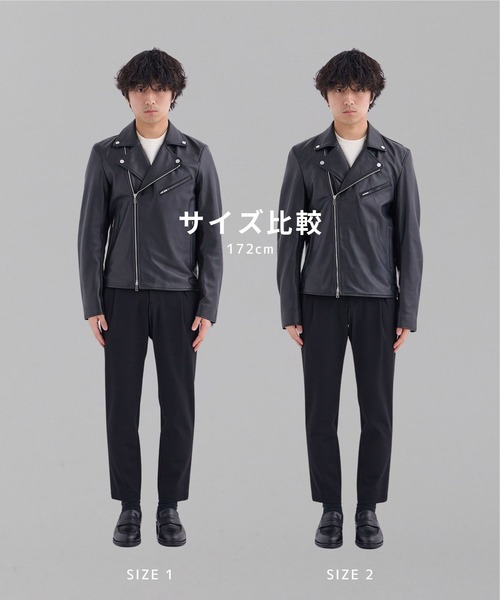 ラムレザーダブルライダース（ブルゾン）｜UNITED TOKYO（ユナイテッド