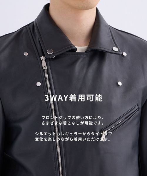 美品　ユナイテッドトウキョウ　セミダブルライダース　ラムレザー　サイズ2(M) ラムセミダブルライダース(1 BEIGE): : ウィメンズ｜UNITED
