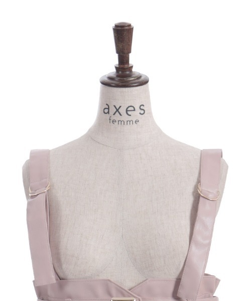 axes femme（アクシーズファム）の「合皮素材ビスチェ（ベスト・レディース・ピンク/ブラック・FREE）」の10枚目の写真
