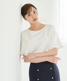 イソザイラッフルカット325575