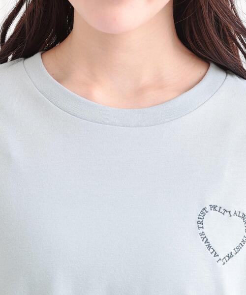 PINK-latte（ピンクラテ）の「クマちゃん半袖Tシャツ（Tシャツ/カットソー・キッズ・オフホワイト/ワインレッド/ブラック/ライトブルー/ライトパープル・13/14/15 /16）」の9枚目の写真