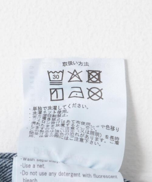 URBAN RESEARCH DOORS（アーバンリサーチドアーズ）の「デニムバンドカラーシャツ（シャツ/ブラウス・メンズ・ブルー/ワンウォッシュ/グレー/ブラック・MEDIUM/LARGE）」の17枚目の写真