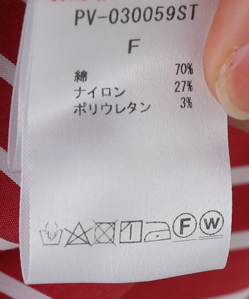 PROVOKE (プロヴォーク)の「【PROVOKE/プロヴォーク】super bnig stripe shirt(シャツ/ブラウス・レディース・レッド・FREE)」の15枚目の写真