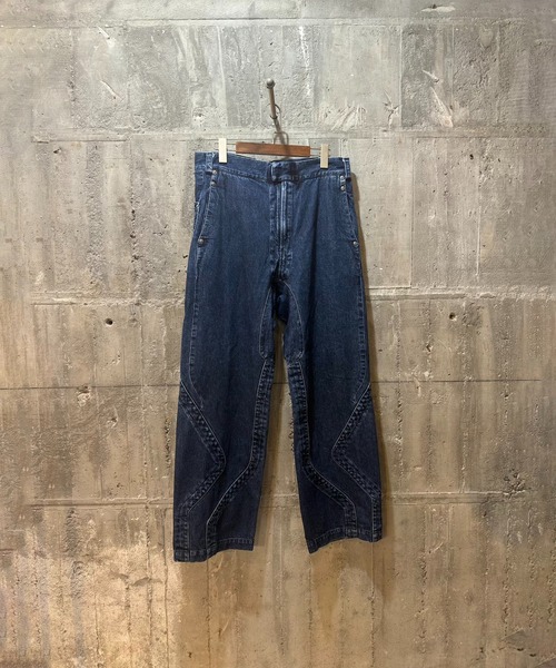 BANYONGJIU PT（デニムパンツ）｜JIAN YE（ジェンイェ）のファッション
