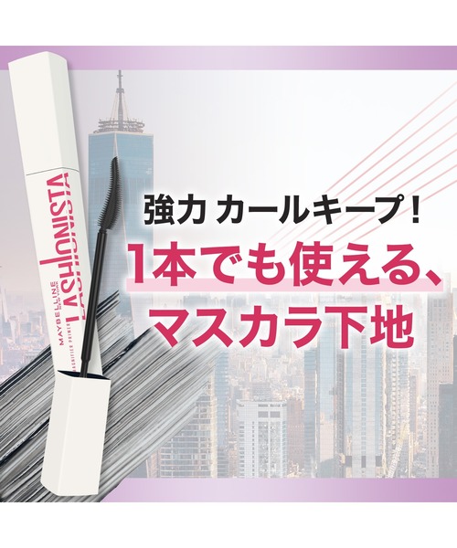 MAYBELLINE NEW YORK(メイベリンニューヨーク)の「メイベリン ラッシュニスタ プライマー(マスカラ・レディース・01 ブラック・FREE)」の3枚目の写真