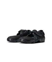 【NIKE】WMNS AIR RIFT