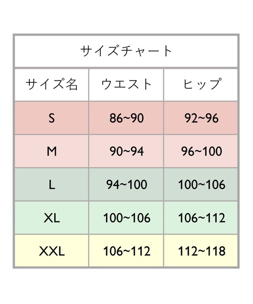 Intimissimi(インティミッシミ)の「マーセライズド Superlight Premium コットン Tシャツ(Tシャツ/カットソー・メンズ・ネイビー系1/ブラック/ホワイト/ダークグリーン/ベージュ・XL/S/M/L)」の6枚目の写真