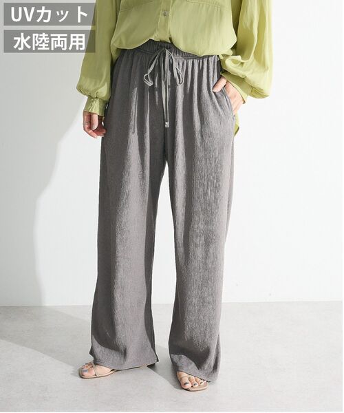 Green　Parks（グリーンパークス）の「ウエーブジャガードイージーパンツ（その他パンツ・レディース・オレンジ/ブラック/ライトイエロー/グレー・FREE）」の5枚目の写真