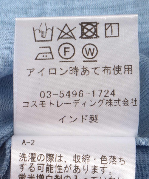 Jines(ジネス)の「インド刺繍ラッフルブラウス(シャツ/ブラウス・レディース・ブラック/ブルー・38)」の22枚目の写真
