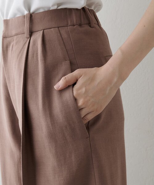 GEMINI】パンツ（その他パンツ）｜Whim Gazette（ウィムガゼット）の