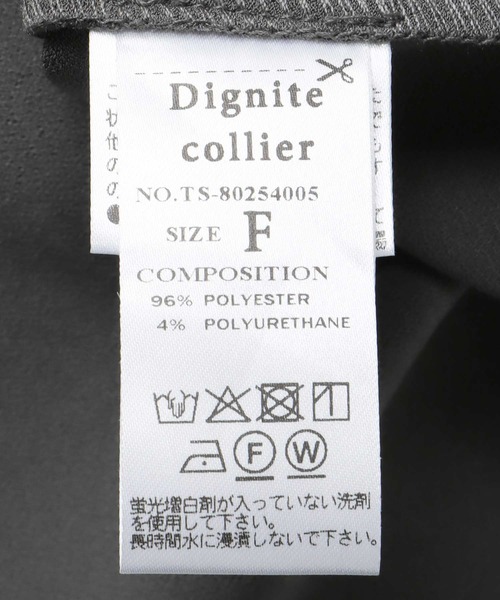 TITE IN THE STORE(ティテ インザ ストア)の「長袖ベルスリーブワンピース(ワンピース・レディース・チャコールグレー・38)」の12枚目の写真