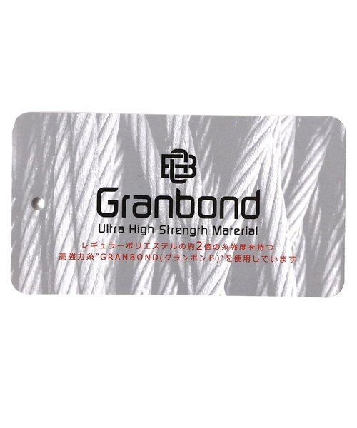 F.O.KIDS(エフオーキッズ)の「【ジュニア対応】GOOD TOUGH PANTS(その他パンツ・キッズ・ブラック/ブラウン/キャメル/カーキ・80/90/100/110/120/130/140)」の7枚目の写真