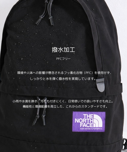 たーじんThe North Face パープルレーベル THE NORTH FACE PURPLE LABEL ザ ノースフェイス パープルレーベル 3waybag