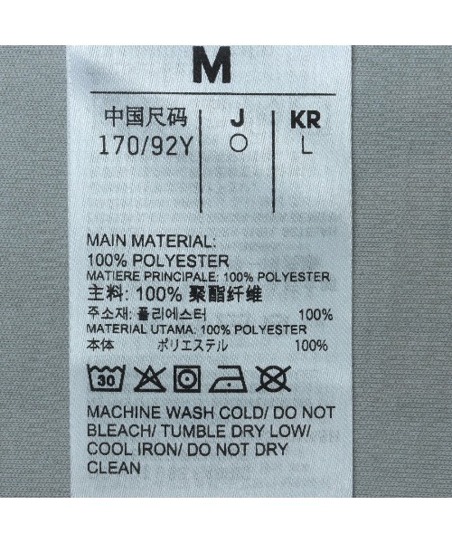 Reebok（リーボック）の「バスケットボール タンクトップ / BB HALF COURT TANK（タンクトップ・メンズ・ブラック/グリーン/ライトグレー・MEDIUM/SMALL/X-LARGE/LARGE）」の19枚目の写真