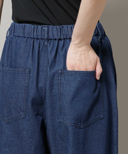 NANO universe（ナノユニバース）の「ドロストデニムパンツ(セットアップ可)（デニムパンツ・レディース・ライトブルー/ネイビー・FREE）」の21枚目の写真