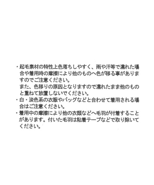 LOWRYS FARM（ローリーズファーム）の「ドットリボンツキシュシュ  605359（シュシュ・レディース・ホワイト/ブラック/ライトブルー/ピンク系その他・FREE）」の16枚目の写真