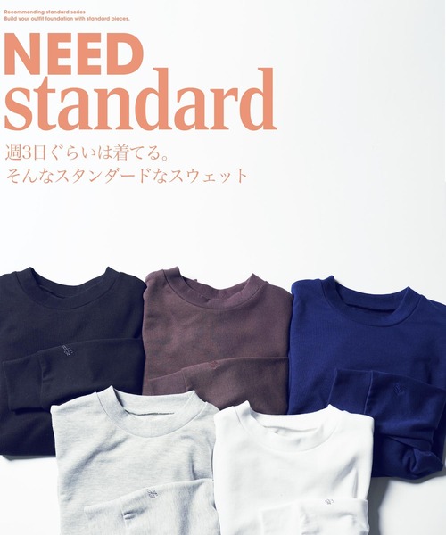 jiggys shop(ジギーズショップ)の「ワンポイント刺繍 裏毛 クルーネック スウェット トレーナー(スウェット・メンズ・ブラウン/グレー/ネイビー/ブラック/ホワイト・LARGE/X-LARGE/MEDIUM/SMALL)」の17枚目の写真