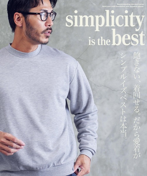 jiggys shop(ジギーズショップ)の「ワンポイント刺繍 裏毛 クルーネック スウェット トレーナー(スウェット・メンズ・ブラウン/グレー/ネイビー/ブラック/ホワイト・LARGE/X-LARGE/MEDIUM/SMALL)」の16枚目の写真