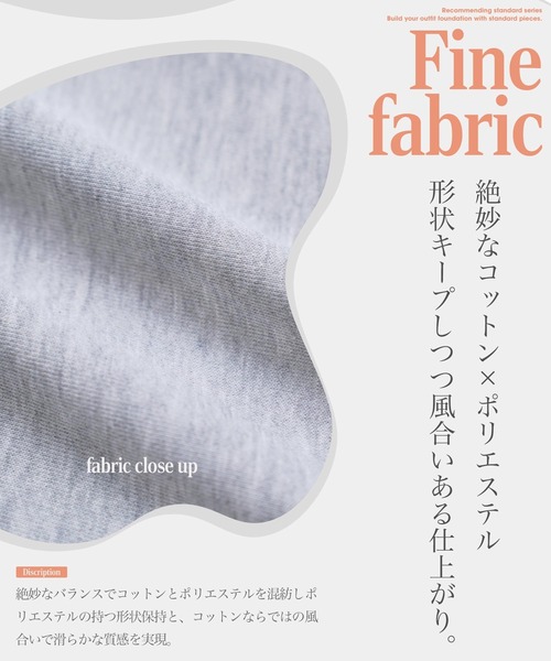 jiggys shop(ジギーズショップ)の「ワンポイント刺繍 裏毛 クルーネック スウェット トレーナー(スウェット・メンズ・ブラウン/グレー/ネイビー/ブラック/ホワイト・LARGE/X-LARGE/MEDIUM/SMALL)」の13枚目の写真