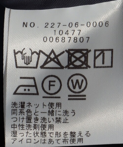 アイボリー シングルボタンジャケット 楽天市場】ノーカラーブークレゴールドボタンジャケット・p523161