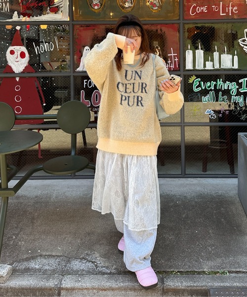 セール】ジャガード ロゴBIGニット（ニット/セーター）｜PILIT