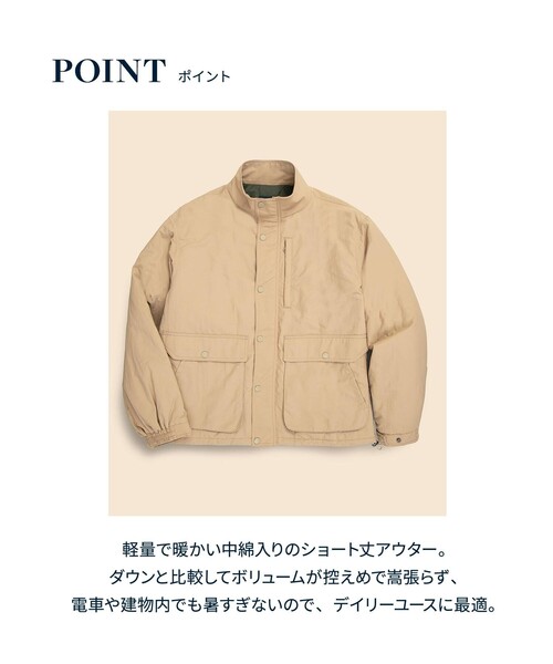 BROOKS BROTHERS(ブルックスブラザーズ)の「◆オンラインストア限定◆ ナイロン ショートパッファー ジップジャケット(ブルゾン・メンズ・ベージュ/ネイビー・LARGE/MEDIUM/SMALL)」の14枚目の写真