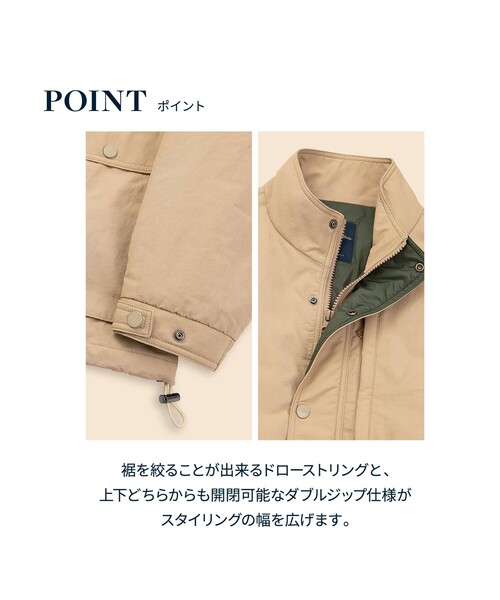 BROOKS BROTHERS(ブルックスブラザーズ)の「◆オンラインストア限定◆ ナイロン ショートパッファー ジップジャケット(ブルゾン・メンズ・ベージュ/ネイビー・LARGE/MEDIUM/SMALL)」の16枚目の写真
