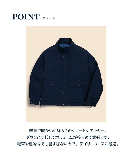 BROOKS BROTHERS(ブルックスブラザーズ)の「◆オンラインストア限定◆ ナイロン ショートパッファー ジップジャケット(ブルゾン・メンズ・ベージュ/ネイビー・LARGE/MEDIUM/SMALL)」の4枚目の写真