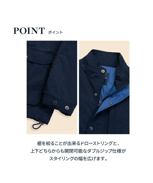 BROOKS BROTHERS(ブルックスブラザーズ)の「◆オンラインストア限定◆ ナイロン ショートパッファー ジップジャケット(ブルゾン・メンズ・ベージュ/ネイビー・LARGE/MEDIUM/SMALL)」の6枚目の写真