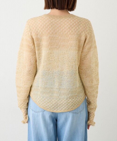 RIVE DROITE（リヴドロワ）の「【à Nice （ア ・ニース）】モヘヤジャカードニット（ニット/セーター・レディース・ベージュ/ブラウン・FREE）」の12枚目の写真