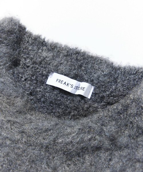 FREAK'S STORE(フリークスストア)の「シャギーニット クルーネック プルオーバー(ニット/セーター・メンズ・チャコールグレー/ベージュ/ブラウン/レッド/ブルー/グリーン・SMALL/MEDIUM/LARGE)」の18枚目の写真