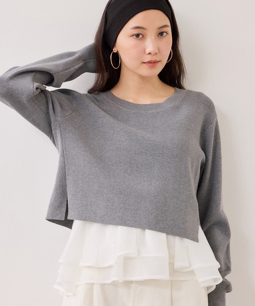 VIS（ビス）の「【美得】ペプラムオーガンジードッキングニットプルオーバー（ニット/セーター・レディース・グレー/ピンク/ブラック/キナリ・FREE）」の19枚目の写真
