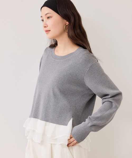 VIS（ビス）の「【美得】ペプラムオーガンジードッキングニットプルオーバー（ニット/セーター・レディース・グレー/ピンク/ブラック/キナリ・FREE）」の20枚目の写真