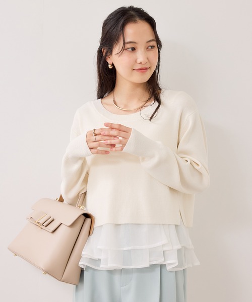 VIS（ビス）の「【美得】ペプラムオーガンジードッキングニットプルオーバー（ニット/セーター・レディース・グレー/ピンク/ブラック/キナリ・FREE）」の12枚目の写真