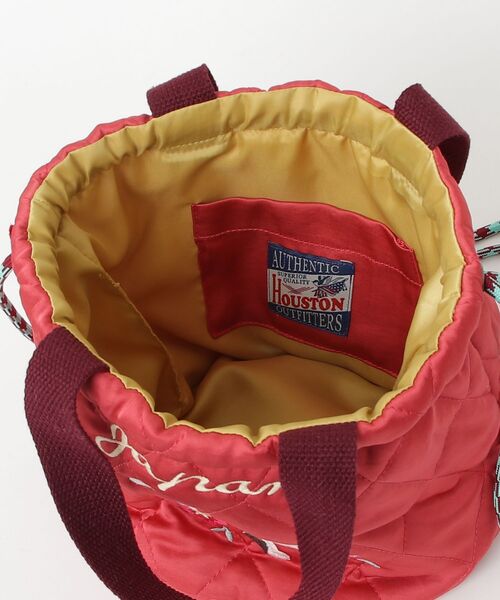 HOUSTON(ヒューストン)の「HOUSTON / SATIN EFFECT BAG(MARMALADE/CAT)HS6023W HS6025W(ショルダーバッグ・レディース・ラベンダー/ネイビー/イエロー/チャコールグレー/レッド/ピンク・ONESIZE)」の9枚目の写真