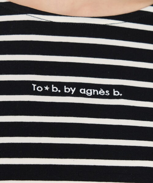 To b. by agnes b.(トゥービーバイアニエスベー)の「ボーダー ロゴ 刺繍 長袖 Tシャツ(Tシャツ/カットソー・レディース・ブラック系その他・38/40)」の9枚目の写真