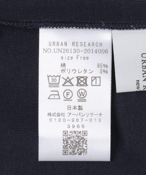 URBAN RESEARCH（アーバンリサーチ）の「new basic　DEEP CUT W FACE TANK（タンクトップ・レディース・オレンジ/ネイビー/オフホワイト・FREE）」の12枚目の写真
