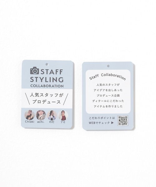 Honeys（ハニーズ）の「オフショル２ｗａｙブラウス（シャツ/ブラウス・レディース・ピンク/アイボリー系1/カーキ/ホワイト系その他2・S/M/L）」の5枚目の写真