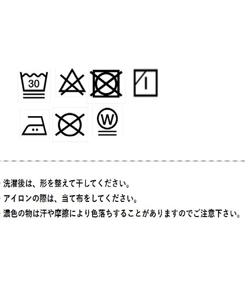 LHELBIE(レルビエ)の「ミニロゴTシャツ(Tシャツ/カットソー・レディース・オフホワイト/ブラック・M)」の3枚目の写真