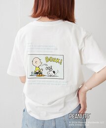 【PEANUTS ピーナッツ】 Tシャツ レギュラーデザイン