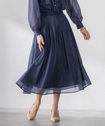 【カタログ掲載】オーガンジーデニムスカート