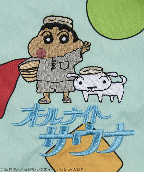 FREAK'S STORE(フリークスストア)の「クレヨンしんちゃん × SAUVENIR × FREAK'S STORE/クレヨンしんちゃん × サウベニア × フリークスストア 別注 オールナイトサウナ サウナハット(ハット・メンズ・イエロー・ONE SIZE)」の3枚目の写真