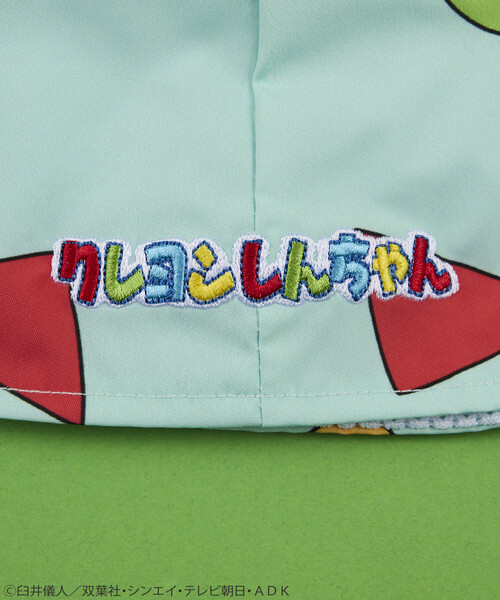 FREAK'S STORE(フリークスストア)の「クレヨンしんちゃん × SAUVENIR × FREAK'S STORE/クレヨンしんちゃん × サウベニア × フリークスストア 別注 オールナイトサウナ サウナハット(ハット・メンズ・イエロー・ONE SIZE)」の6枚目の写真