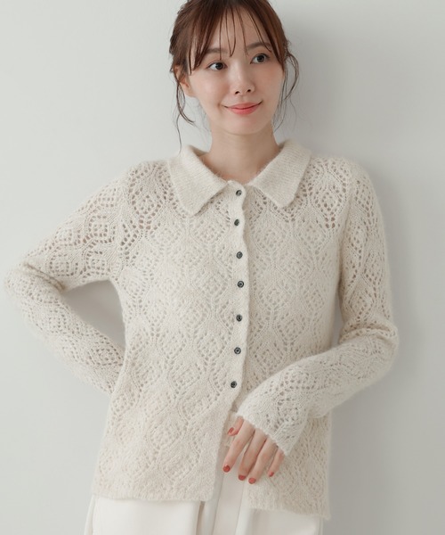 AMUU. PRECIEUSE(アムープレシューズ)の「透かし編みシャギーポロニットカーデ(ニット/セーター・レディース・ブラウン/ブラック/アイボリー・FREE)」の2枚目の写真