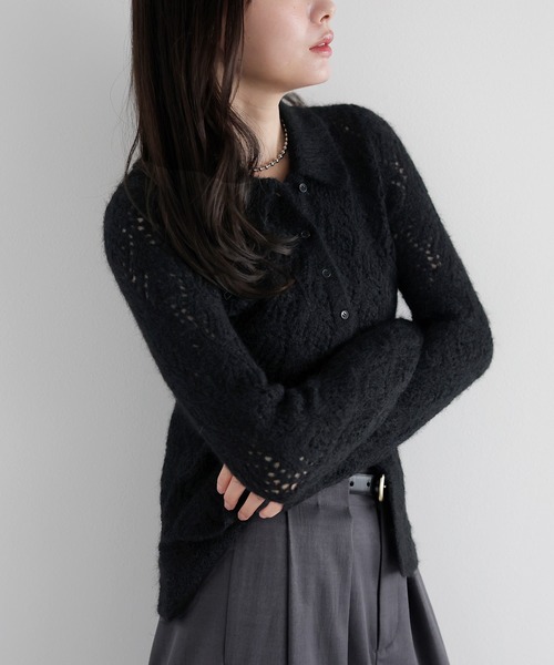 AMUU. PRECIEUSE(アムープレシューズ)の「透かし編みシャギーポロニットカーデ(ニット/セーター・レディース・ブラウン/ブラック/アイボリー・FREE)」の1枚目の写真