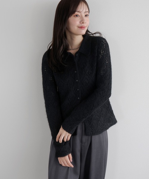 AMUU. PRECIEUSE(アムープレシューズ)の「透かし編みシャギーポロニットカーデ(ニット/セーター・レディース・ブラウン/ブラック/アイボリー・FREE)」の9枚目の写真