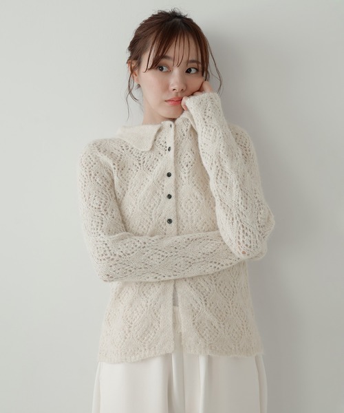 AMUU. PRECIEUSE(アムープレシューズ)の「透かし編みシャギーポロニットカーデ(ニット/セーター・レディース・ブラウン/ブラック/アイボリー・FREE)」の17枚目の写真