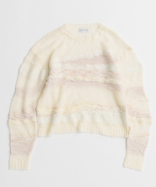 MAISON SPECIAL(メゾンスペシャル)の「【2026Autumn PRE-ORDER】Multi-Border Sheer Knit/マルチボーダーシアーニット(ニット/セーター・レディース・アイボリー/グリーン/ピンク・FREE)」の18枚目の写真