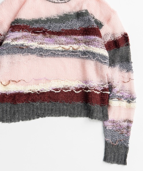 MAISON SPECIAL(メゾンスペシャル)の「【2026Autumn PRE-ORDER】Multi-Border Sheer Knit/マルチボーダーシアーニット(ニット/セーター・レディース・アイボリー/グリーン/ピンク・FREE)」の21枚目の写真