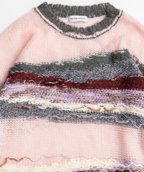 MAISON SPECIAL(メゾンスペシャル)の「【2026Autumn PRE-ORDER】Multi-Border Sheer Knit/マルチボーダーシアーニット(ニット/セーター・レディース・アイボリー/グリーン/ピンク・FREE)」の22枚目の写真